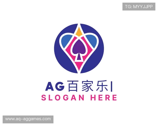 了解AG百家乐